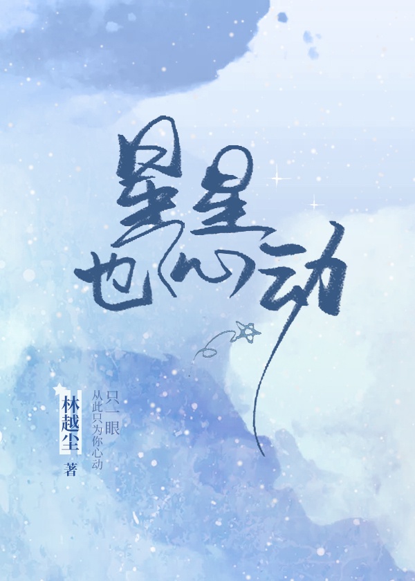 恶灵骑士1免费观看完整版