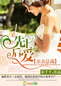 后妈对照组不干了