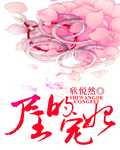 一本到无线中字