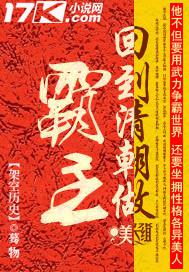 亲子分