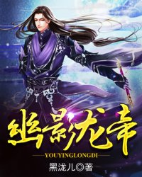 最美的时候遇见你未删减完整版