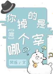 大胸女大学生