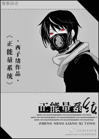 母亲偷偷出轨的小说