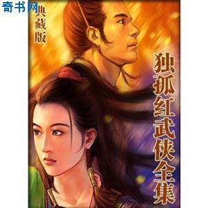 美女扒开内看个够图片胸