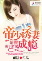 西班牙chrisdiamond