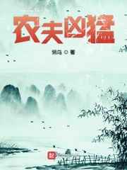 出轨同学会2电影