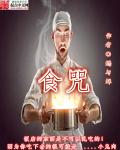 上过40多岁女人感觉