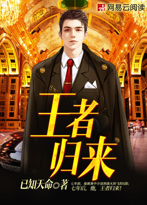 羞羞在线