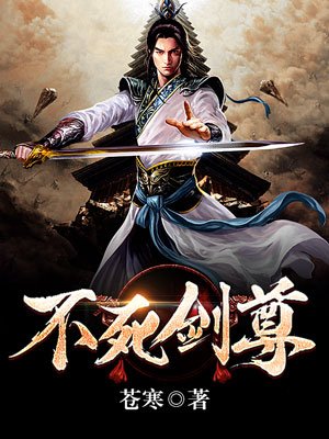 公孙离去衣