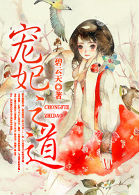 办公室系列全文合集