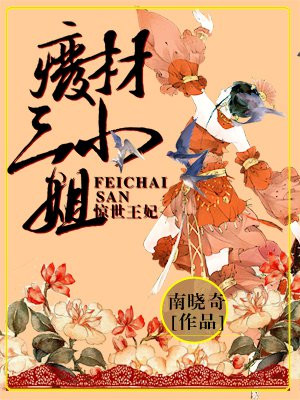 至尊神医阳顶天完整版免费