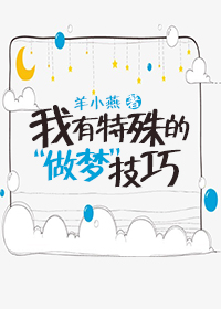 熊出没之夺宝熊兵电影