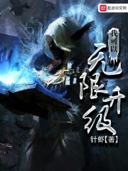 找高级鸭子过夜的感受