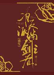 150ee在线电影