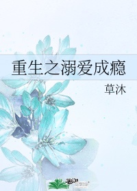 美女拼图