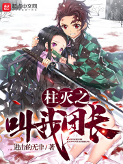国产精品19p