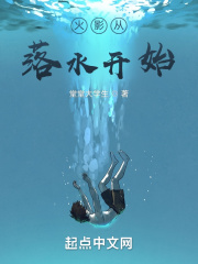 东方四虎私人影库5548