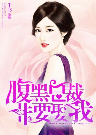 年轻的小婊5韩国