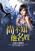 如果声音不记得电影