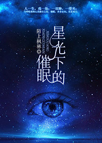插j视频