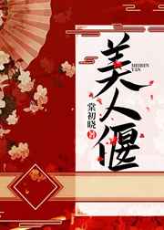 天龙诀