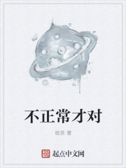 睡遍名门艳妇小说