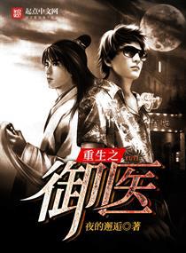 水蜜桃视频下载