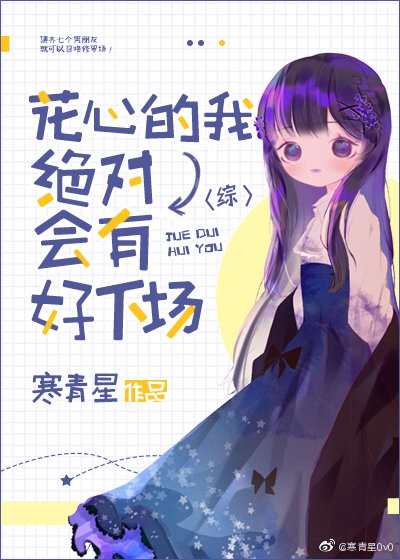 莆田杀人