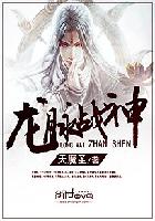 美女一级电影
