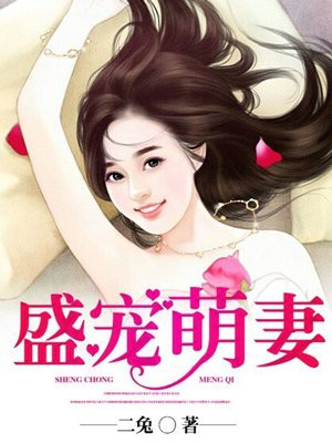 咪咪爱视频