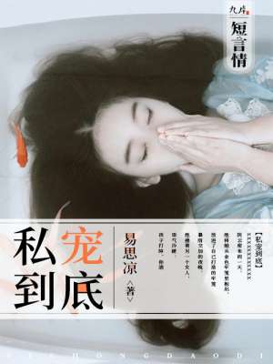 徐均朔微博