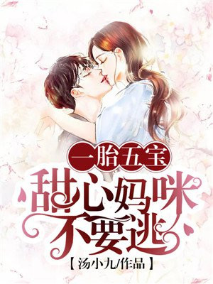 洞房艳史完整版 电影