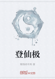 金点子广告电子版