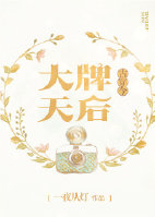 免费大黄漫画入口网站漫画