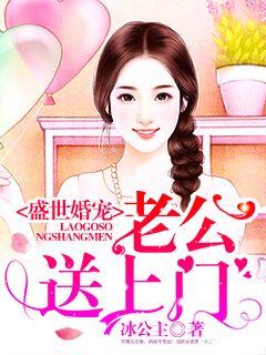 妈妈同意给我生个孩子问一问