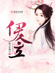 亚洲天天做夜夜做天天欢人人