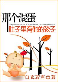 天涯情感