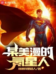 野花社区日本在线观看免费观看3