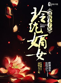 美国的桥矿hd