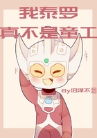 h片在线免费