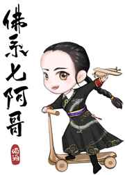 叙利亚化学武器袭击事件