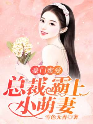 喜欢你