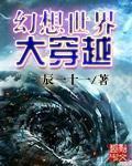问客