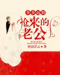 天空免费资料大全