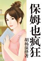 樱桃琥珀