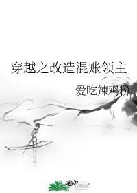 免费吃瓜爆料黑料网曝门