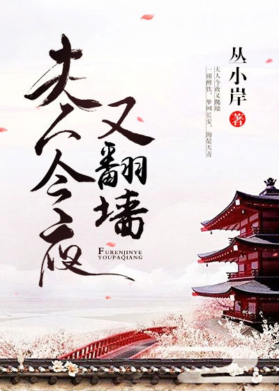 wuwuboxnet极乐盒子在线