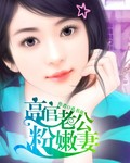 韩国医生高清版电影在线观看