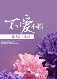 白蔷薇志摩子乃梨子图