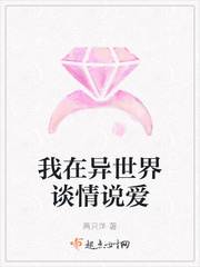 极限挑战第一季在线看